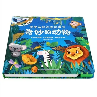 Attività di libri per bambini