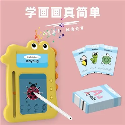 Schede flash parlanti interattive Lettore di schede flash parlanti Parole parlanti interattive Schede flash di fabbrica Le migliori schede flash parlanti per i più piccoli Schede flash Parla con me come se fossi qualcuno che ami